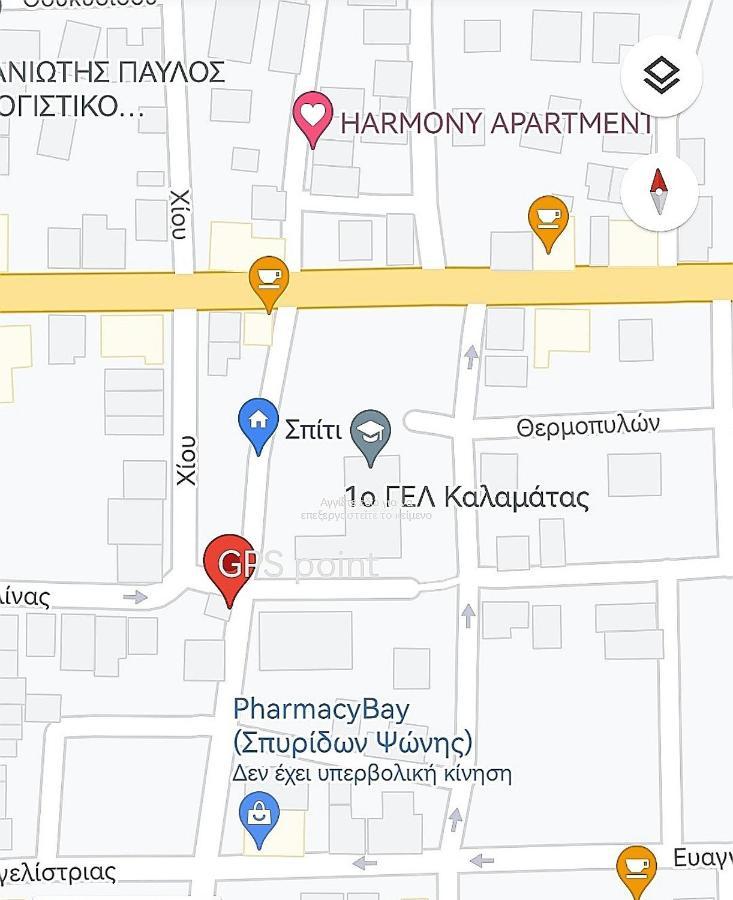 "Αρμονία" Διαμερισμα, Καλαματα-"Harmony" Apartment, Kalamáta Eksteriør bilde